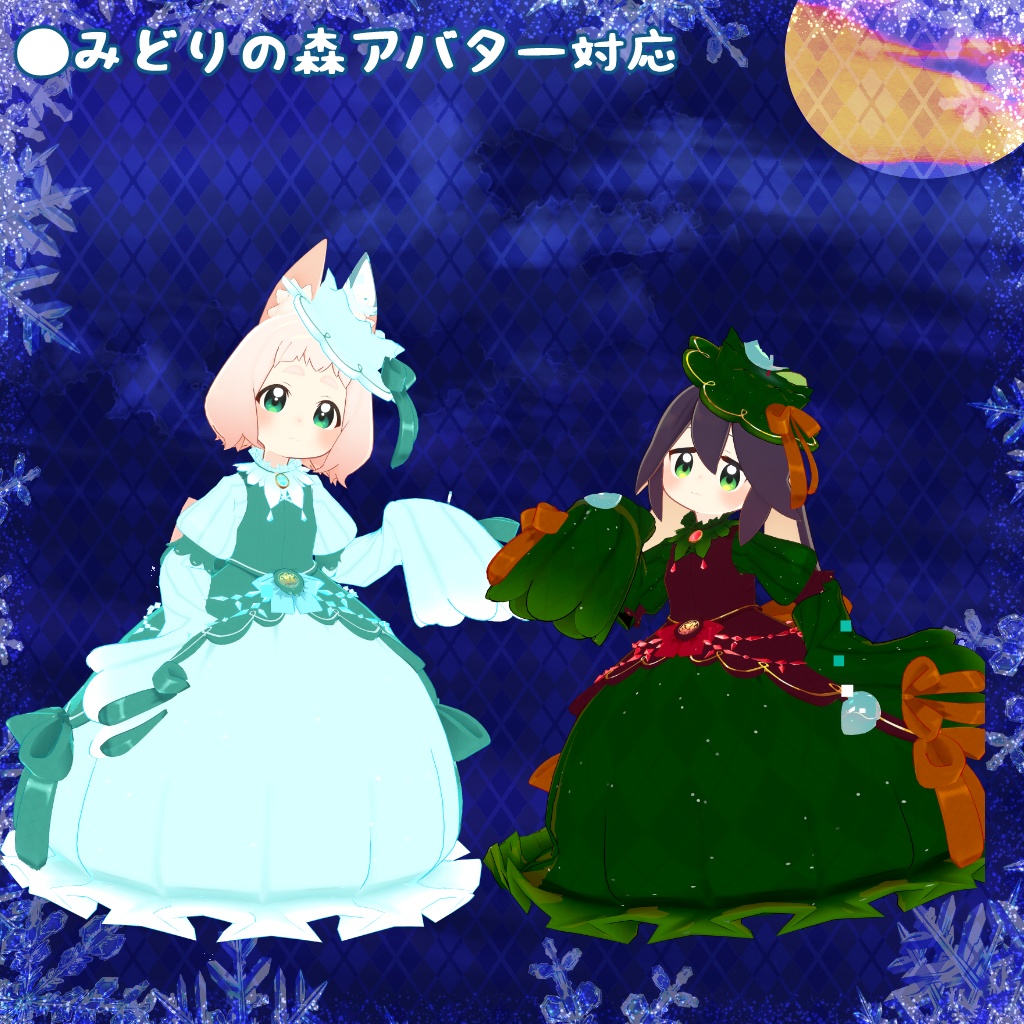 【32アバター対応】ハロウィンキャンドルドレス【衣装】