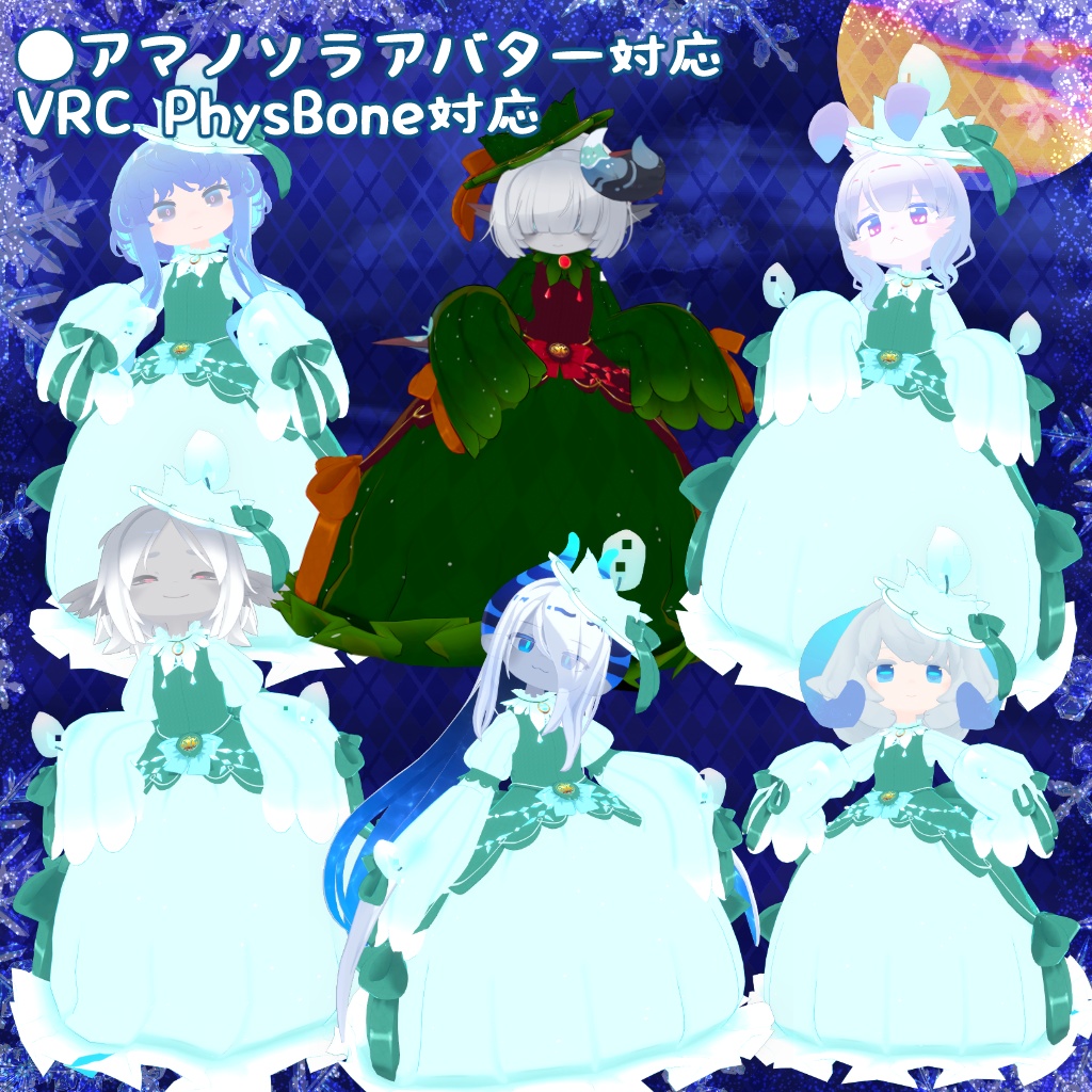 【32アバター対応】ハロウィンキャンドルドレス【衣装】