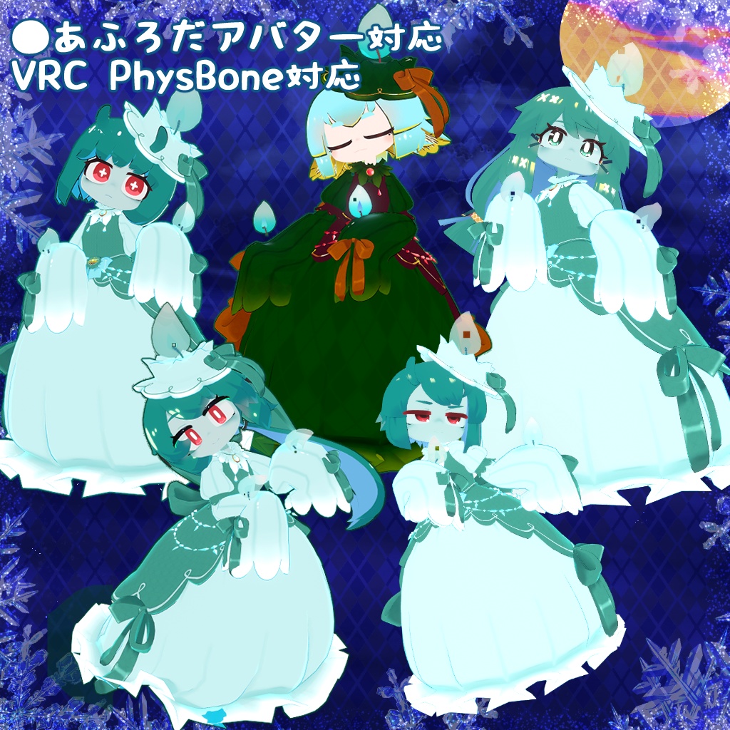 【32アバター対応】ハロウィンキャンドルドレス【衣装】