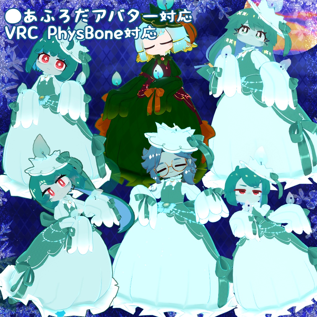 【40アバター対応】ハロウィンキャンドルドレス【衣装】