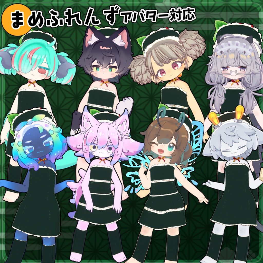 【40アバター対応】巻き寿司衣装【衣装】