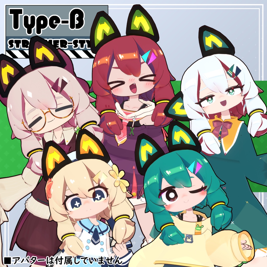 【5アバター対応】コニカ髪型セット【髪型】