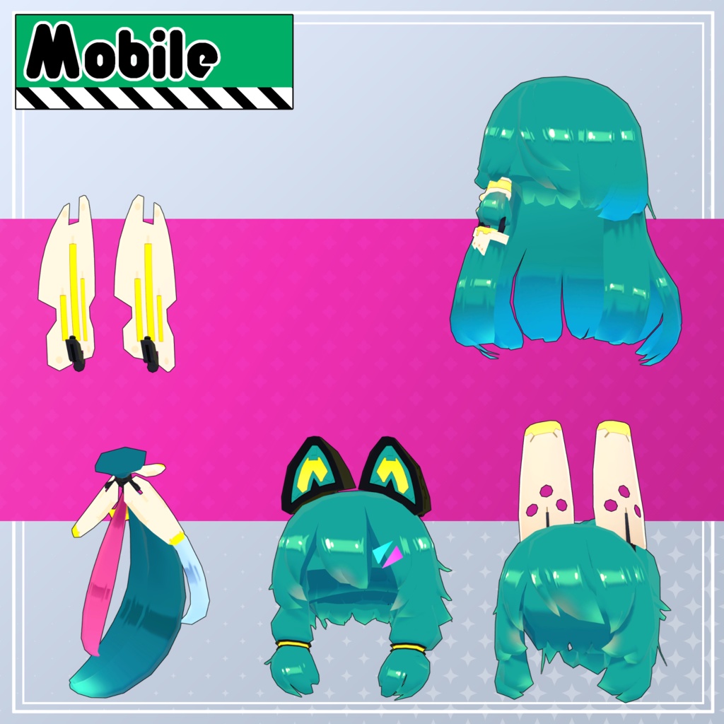 【4アバター対応】コニカ髪型セット【髪型】