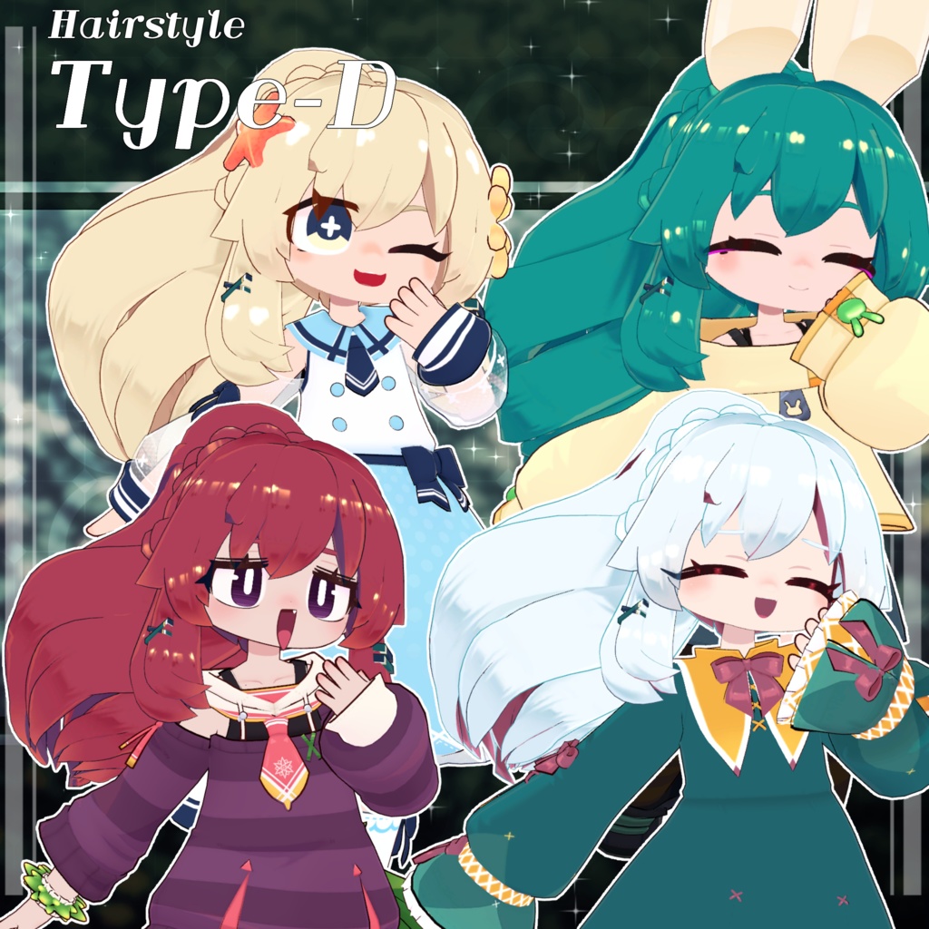 【4アバター対応】ネコカモ・タブンソーネ髪型セット【髪型】