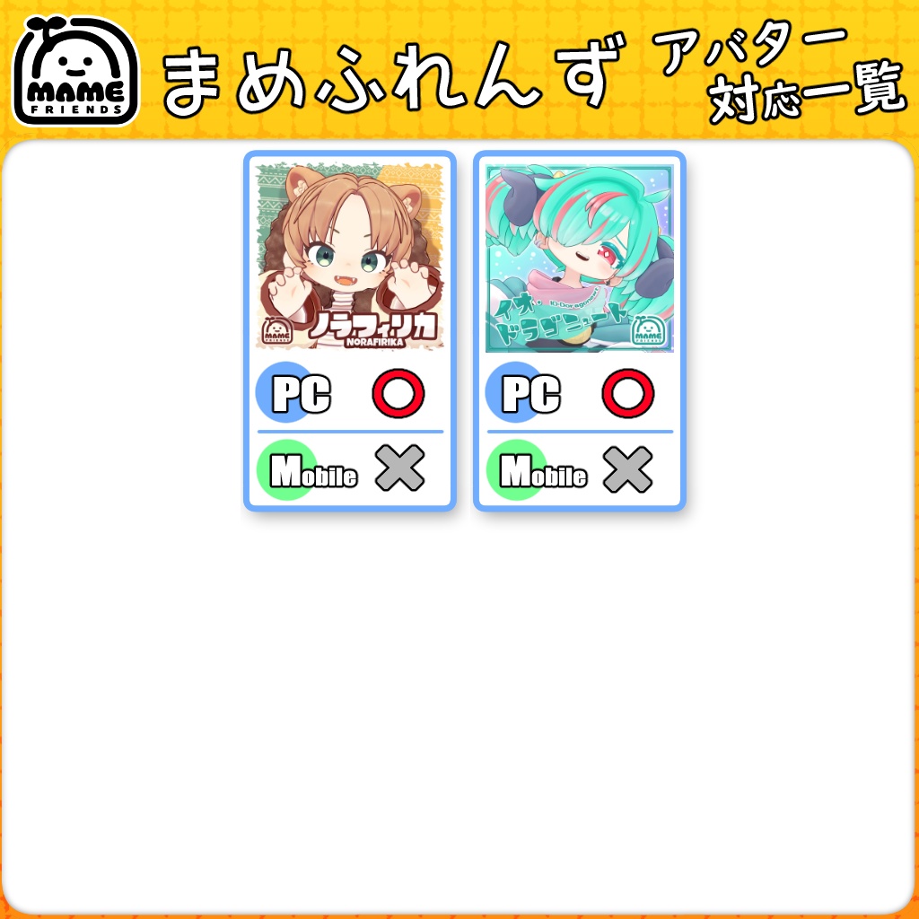 【20アバター対応】アクアビキニ[Aqua Bikini]【衣装】 缩略图 16