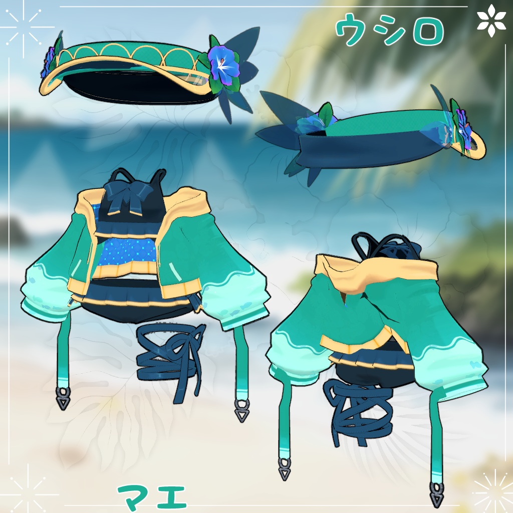 【20アバター対応】アクアビキニ[Aqua Bikini]【衣装】 缩略图 3