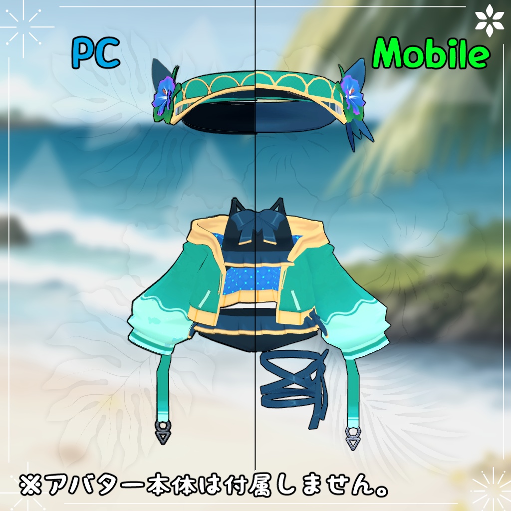 【20アバター対応】アクアビキニ[Aqua Bikini]【衣装】 缩略图 4