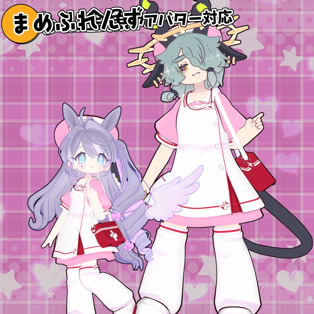 【40アバター対応】ライフセーブ・ナース服【衣装】