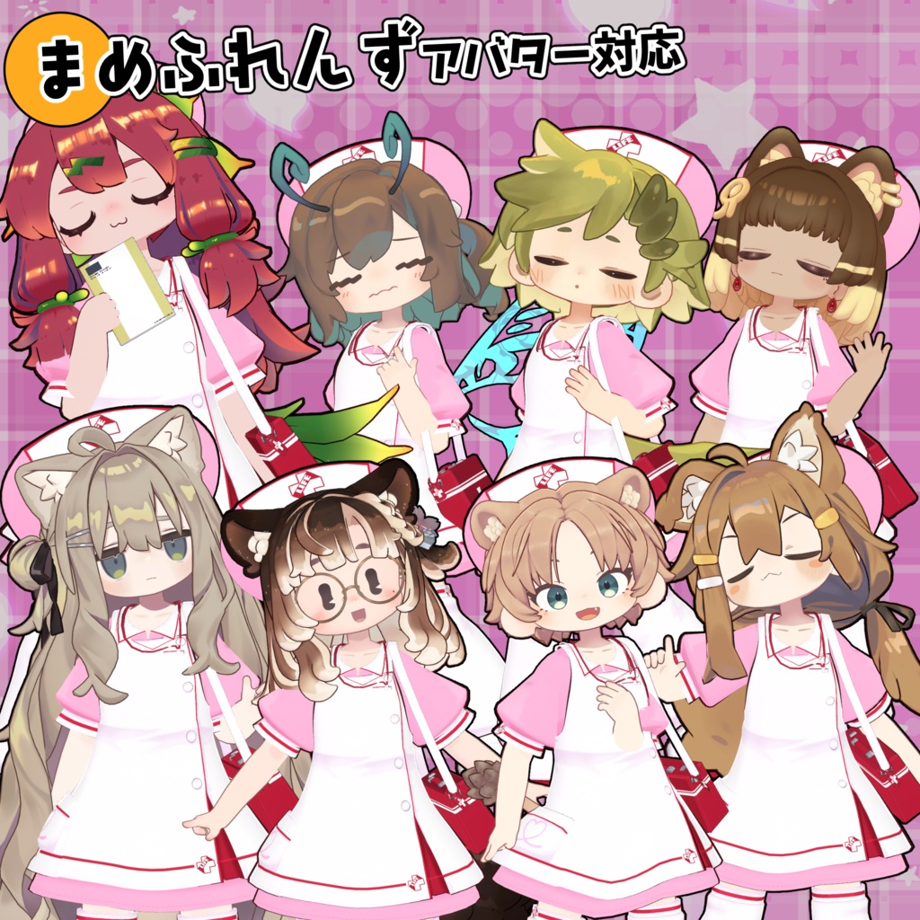 【40アバター対応】ライフセーブ・ナース服【衣装】
