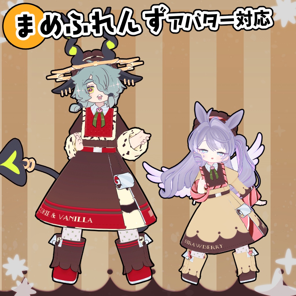 【40アバター対応】アイスクリーム衣装【衣装】