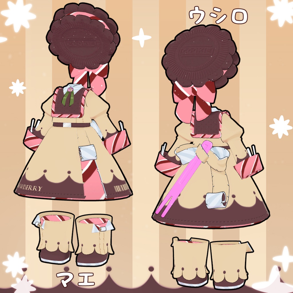 【31アバター対応】アイスクリーム衣装【衣装】