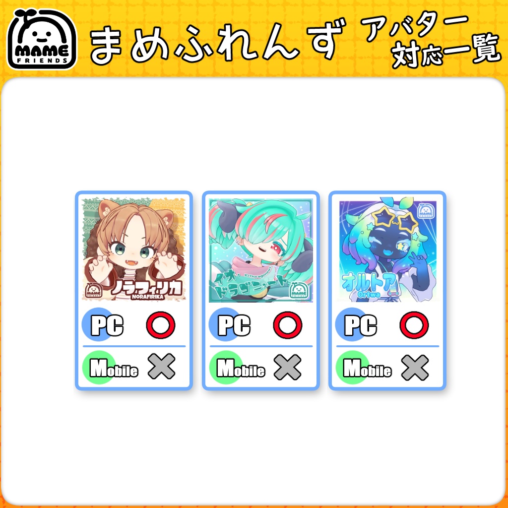 【32アバター対応】ハロウィン キョンシー 衣装【衣装】