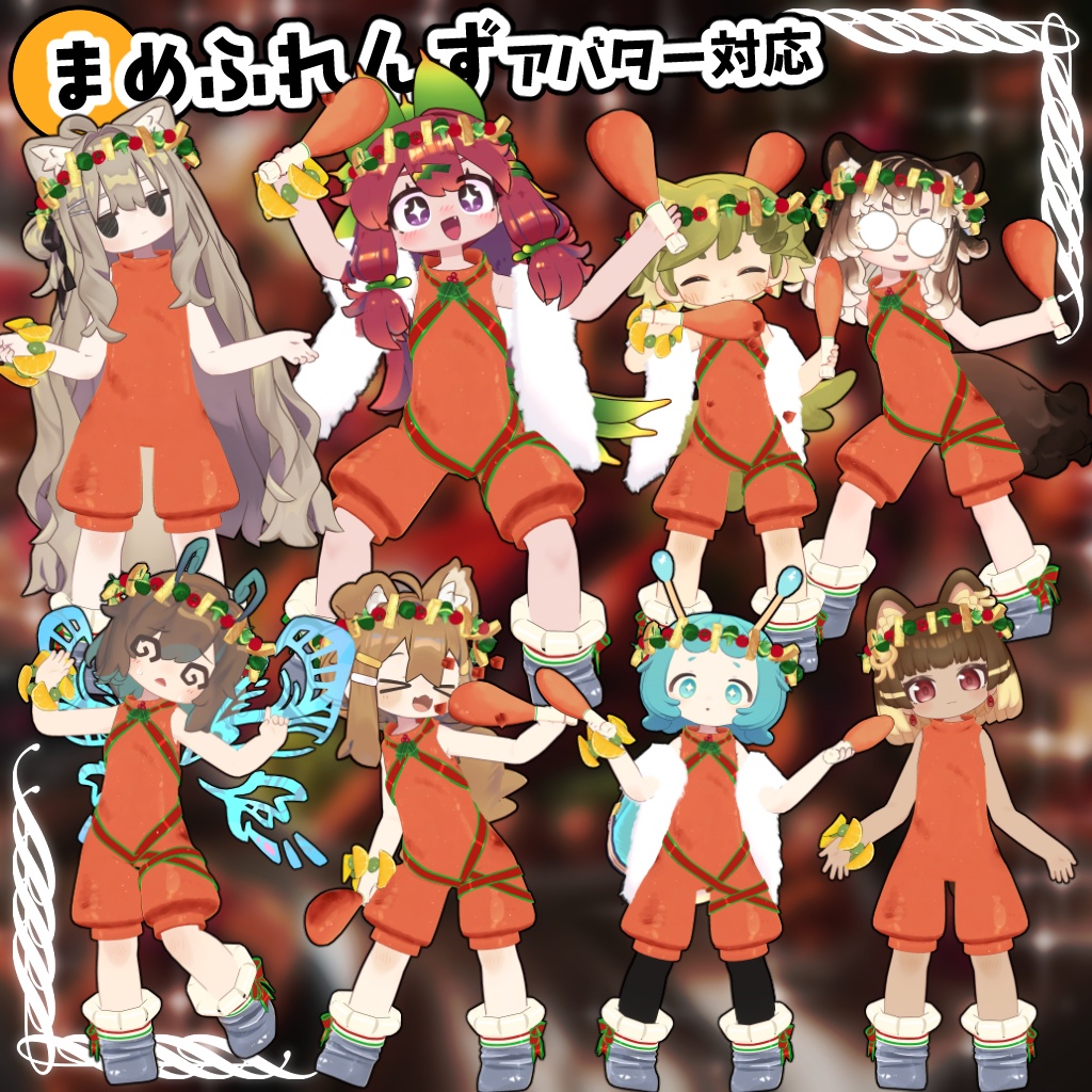 【40アバター対応】クリスマスターキー衣装【衣装】