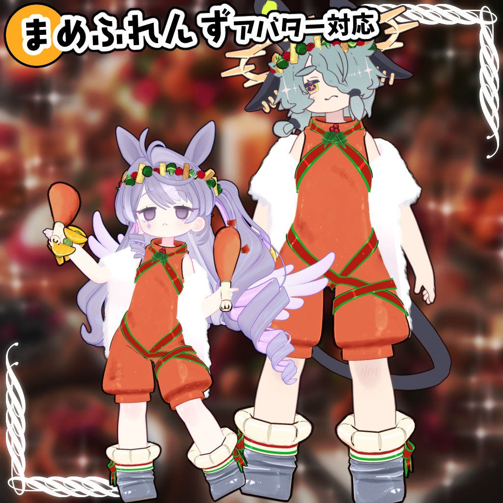 【40アバター対応】クリスマスターキー衣装【衣装】