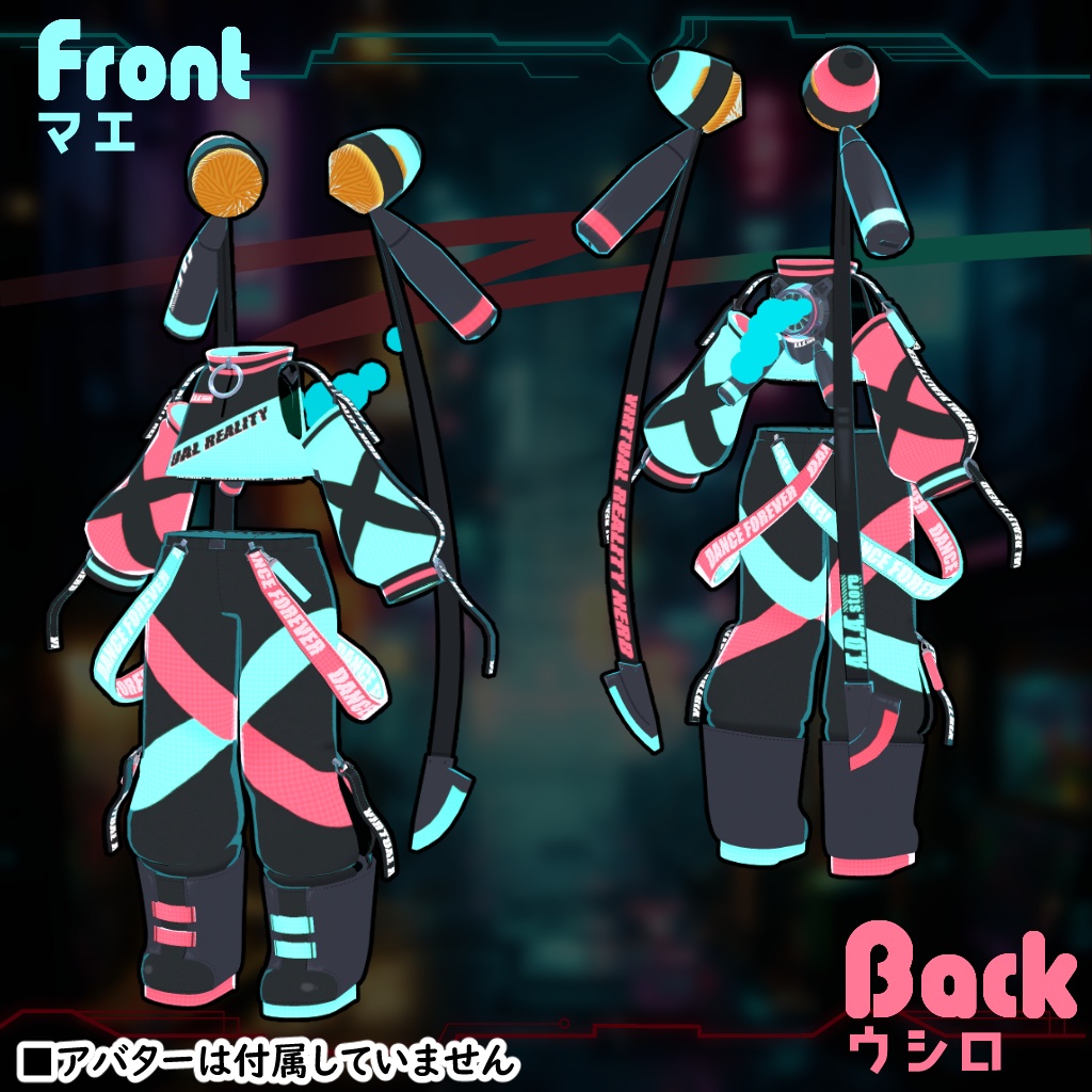 【34アバター対応】ネオンストリートスタイル【衣装】