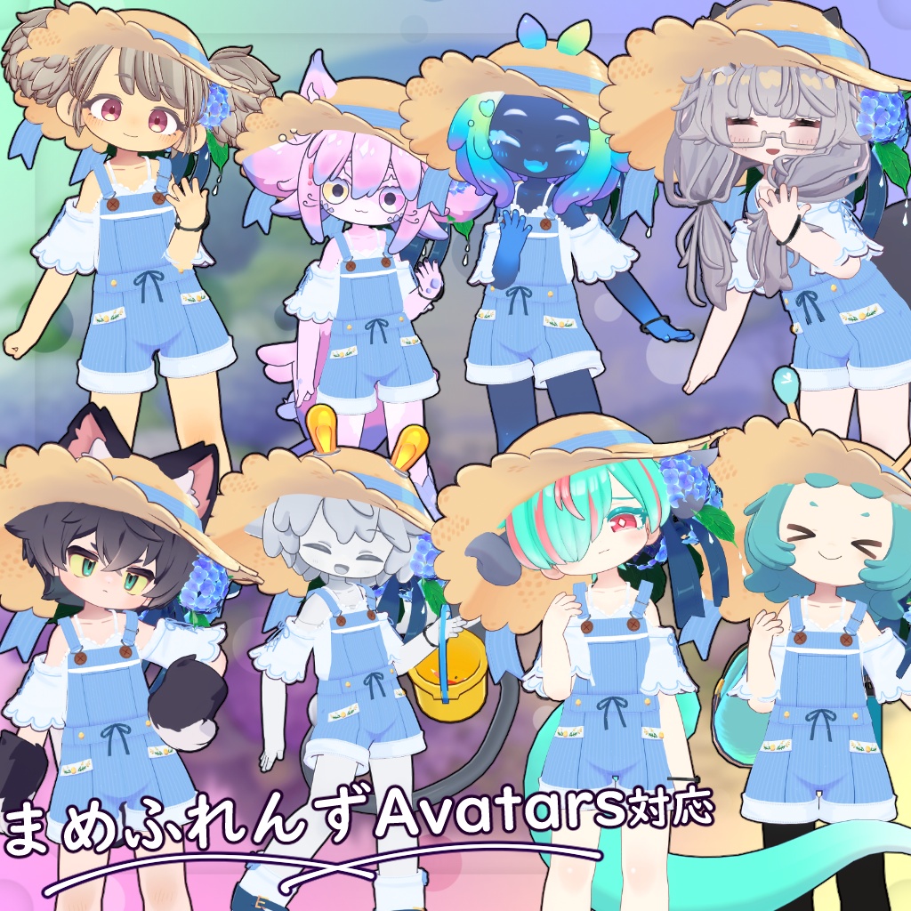 【40アバター対応】紫陽花SUMMER【衣装】