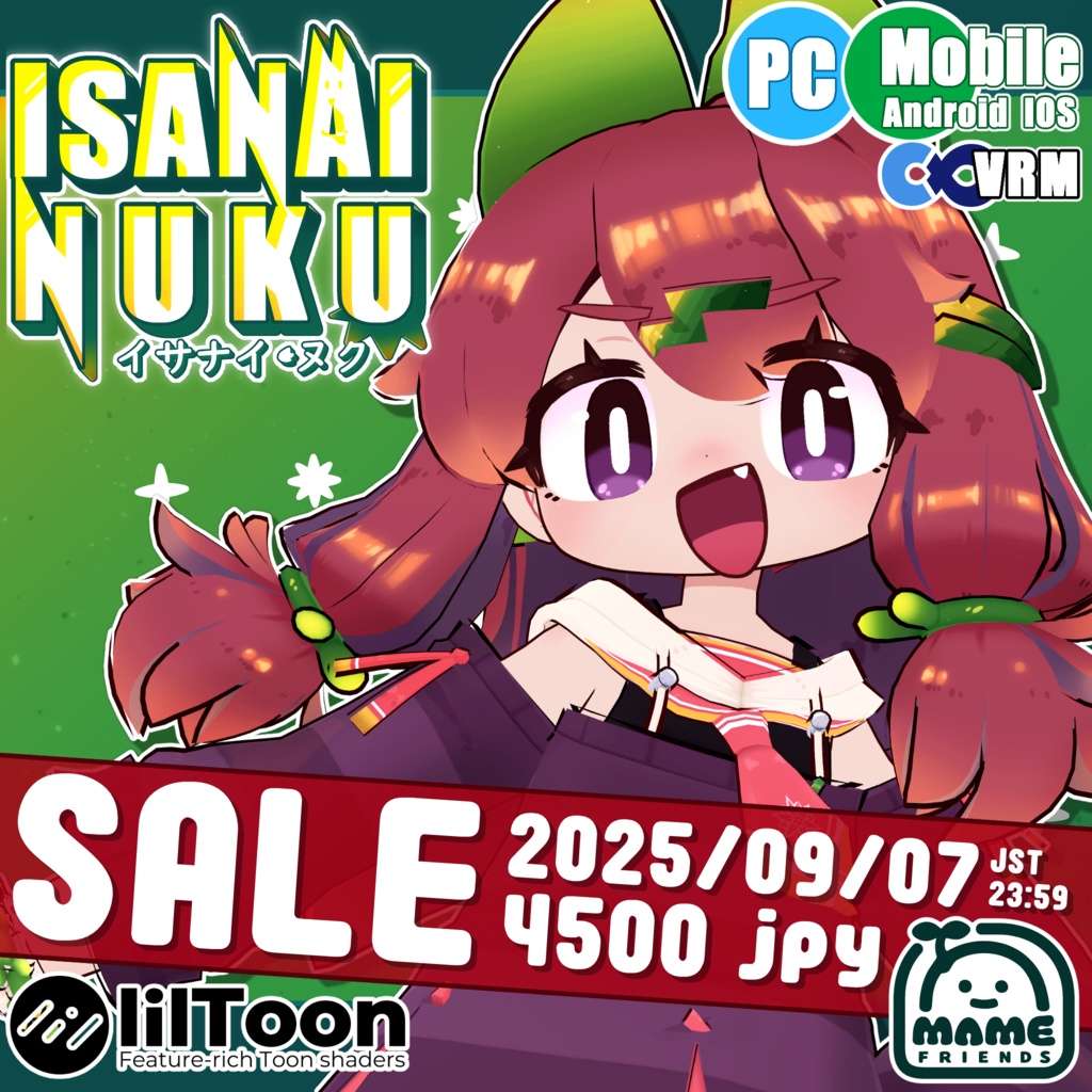 イサナイ・ヌク [Isanai Nuku] / オリジナル3Dモデル