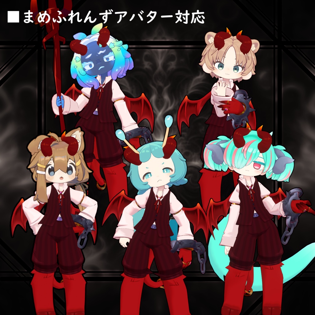 【32アバター対応】Halloweenの悪魔衣装【衣装】