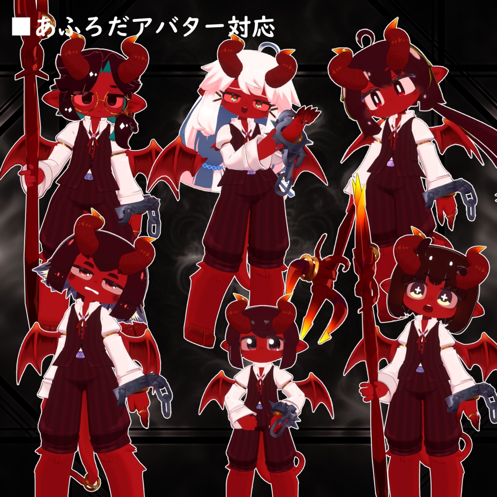 【40アバター対応】Halloweenの悪魔衣装【衣装】