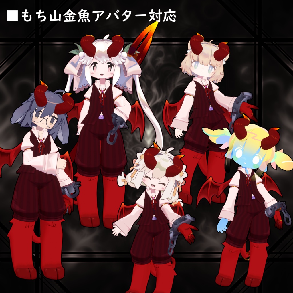 【32アバター対応】Halloweenの悪魔衣装【衣装】