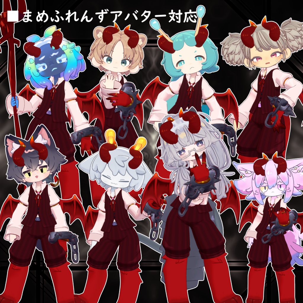【40アバター対応】Halloweenの悪魔衣装【衣装】