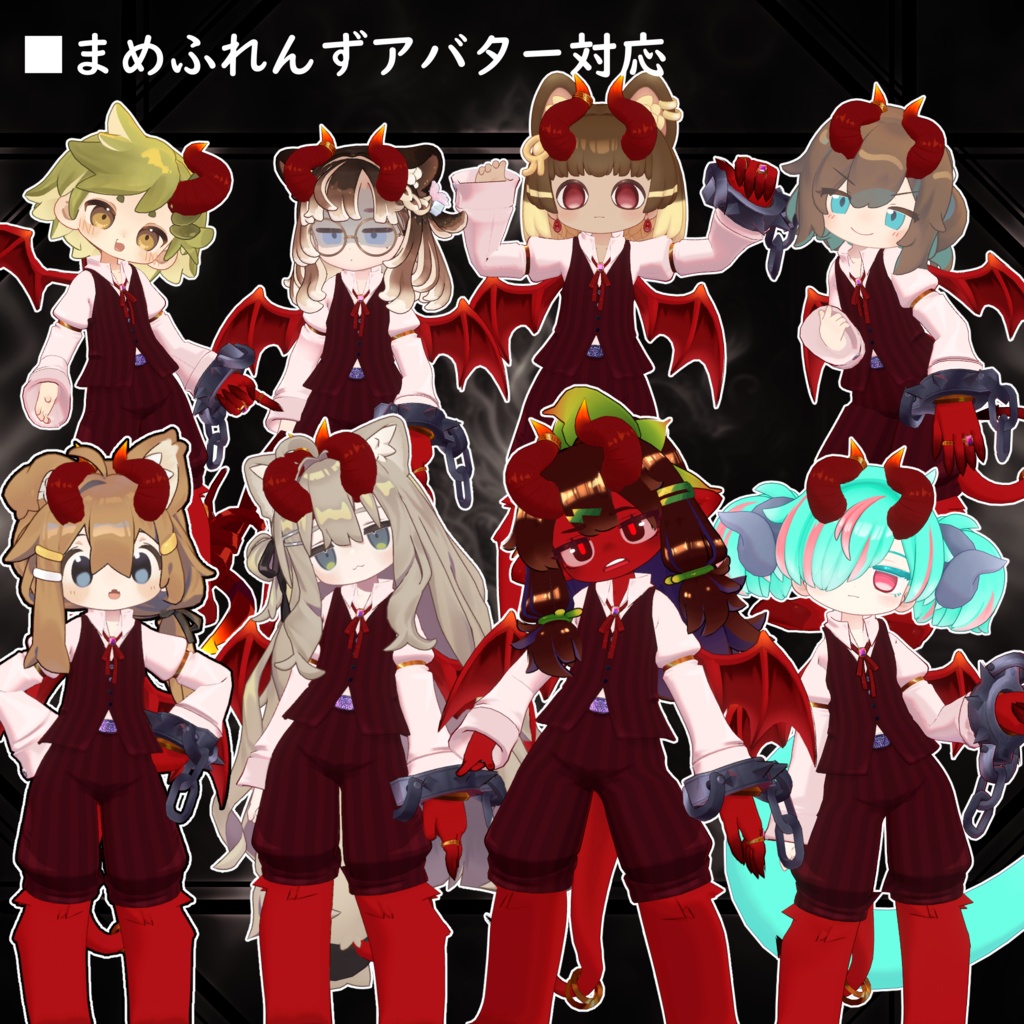 【40アバター対応】Halloweenの悪魔衣装【衣装】
