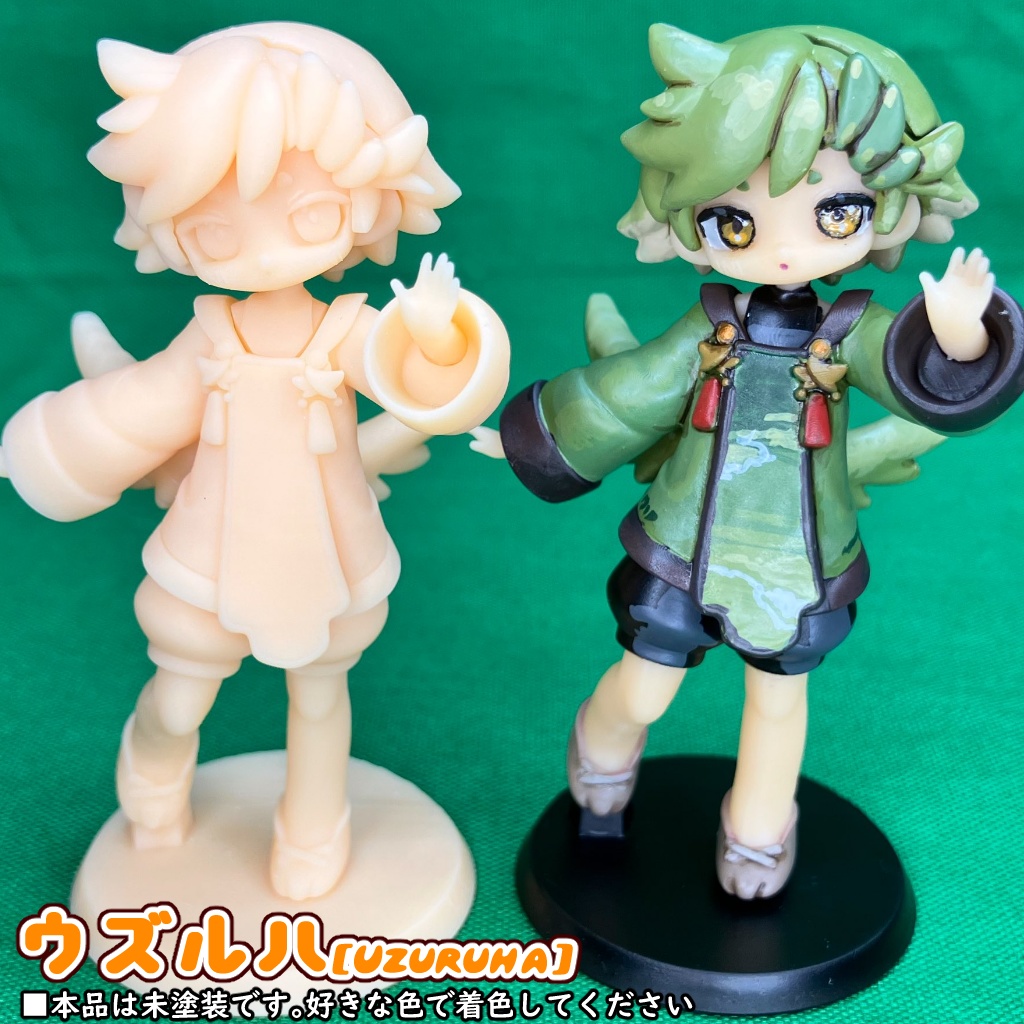 まめふれんず3Dプリントレジンフィギュア【ウズルハ】