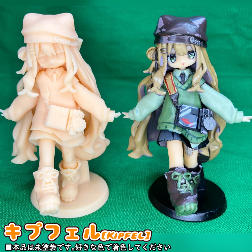 まめふれんず3Dプリントレジンフィギュア【キプフェル】