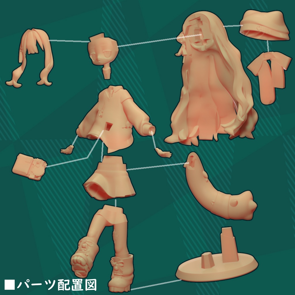 まめフレンズ　フィギュア　3Dプリント まめふれんず3Dプリントレジンフィギュア【イサナイ・ヌク