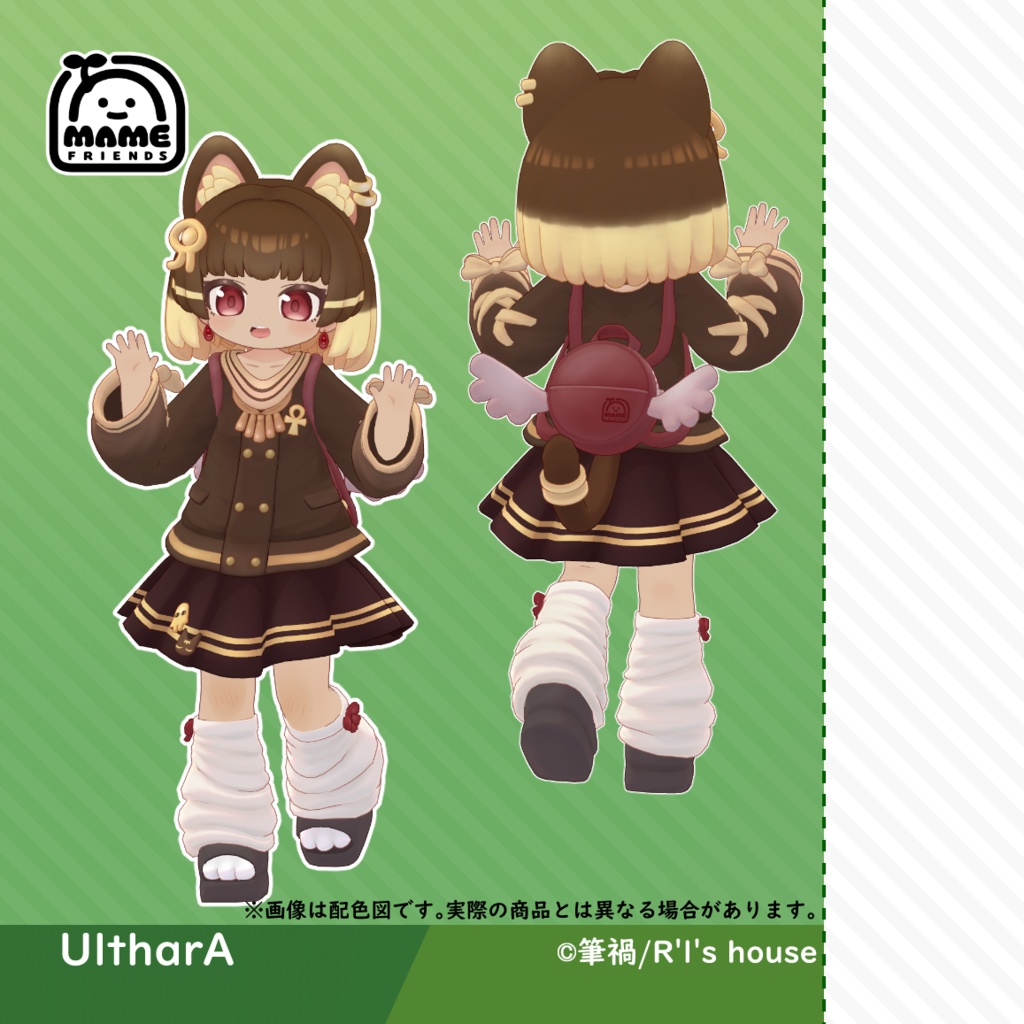 まめふれんず3Dプリントレジンフィギュア【ウルタラ】