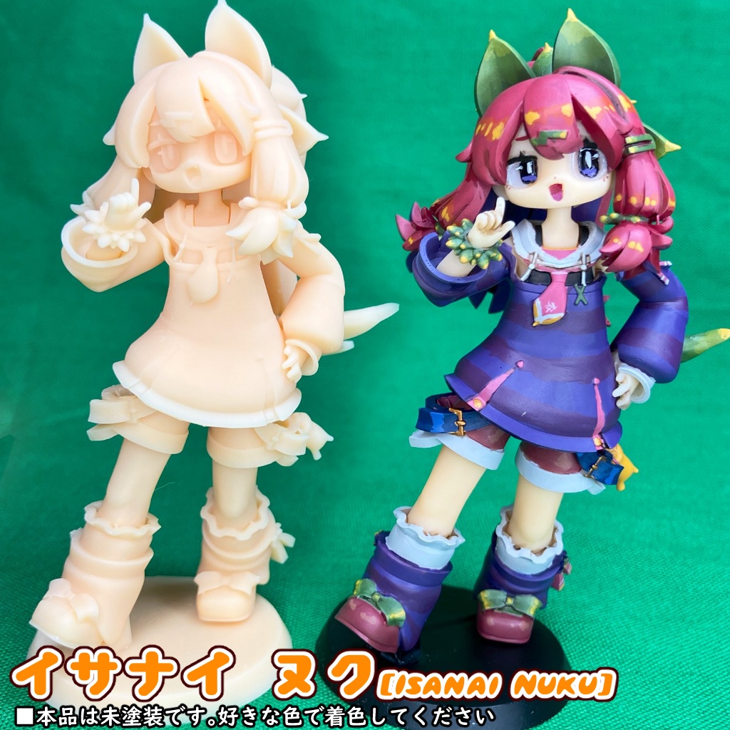 まめふれんず3Dプリントレジンフィギュア【イサナイ・ヌク】