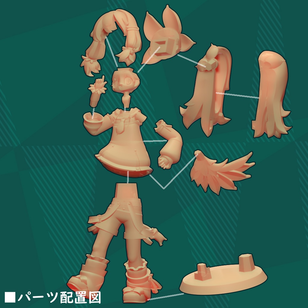 まめふれんず3Dプリントレジンフィギュア【イサナイ・ヌク】