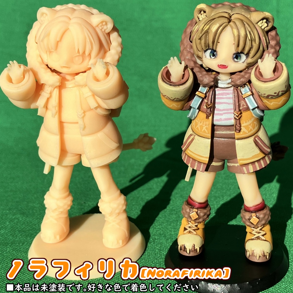 まめふれんず3Dプリントレジンフィギュア【ノラフィリカ】