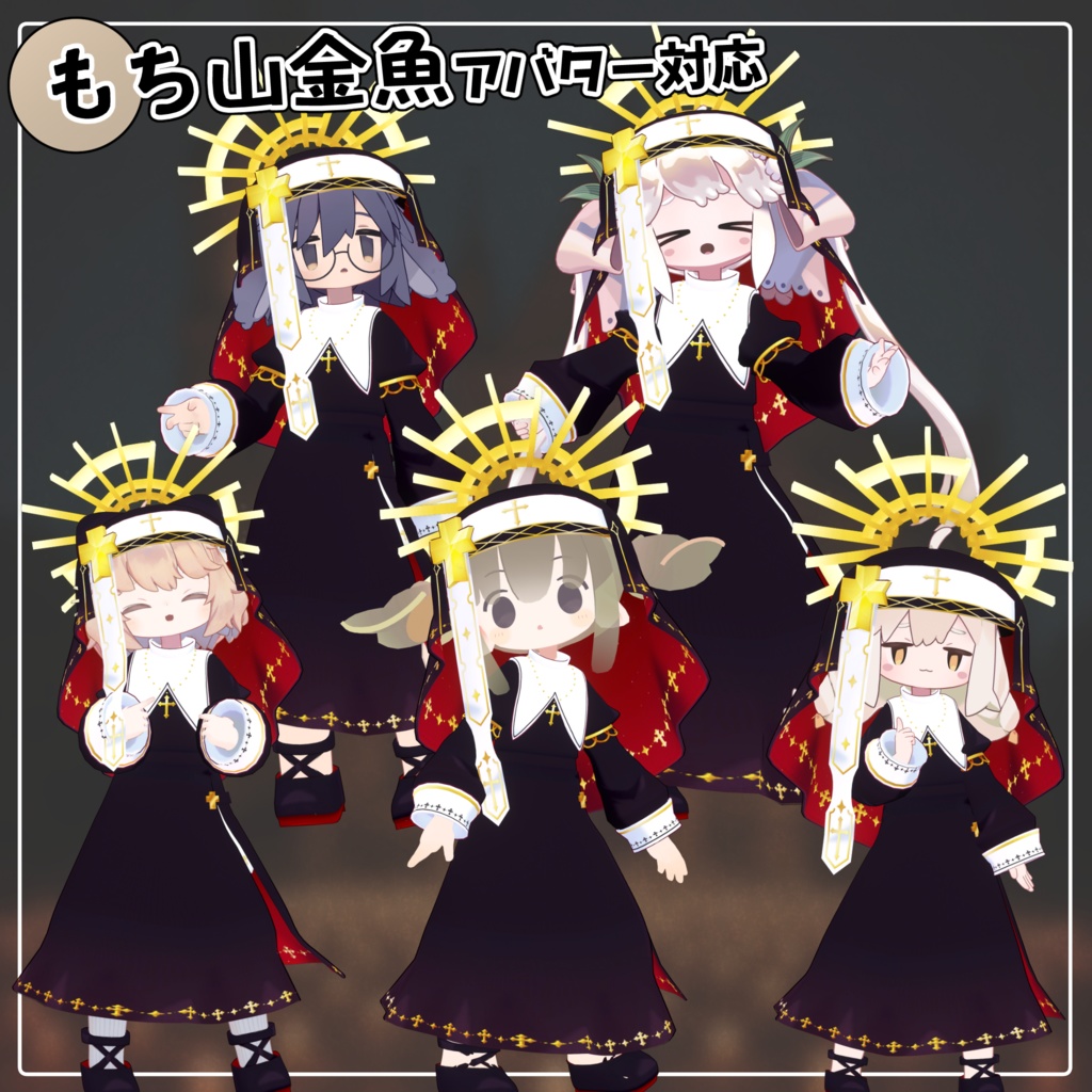 【34アバター対応】ハロウィンシスター衣装【衣装】