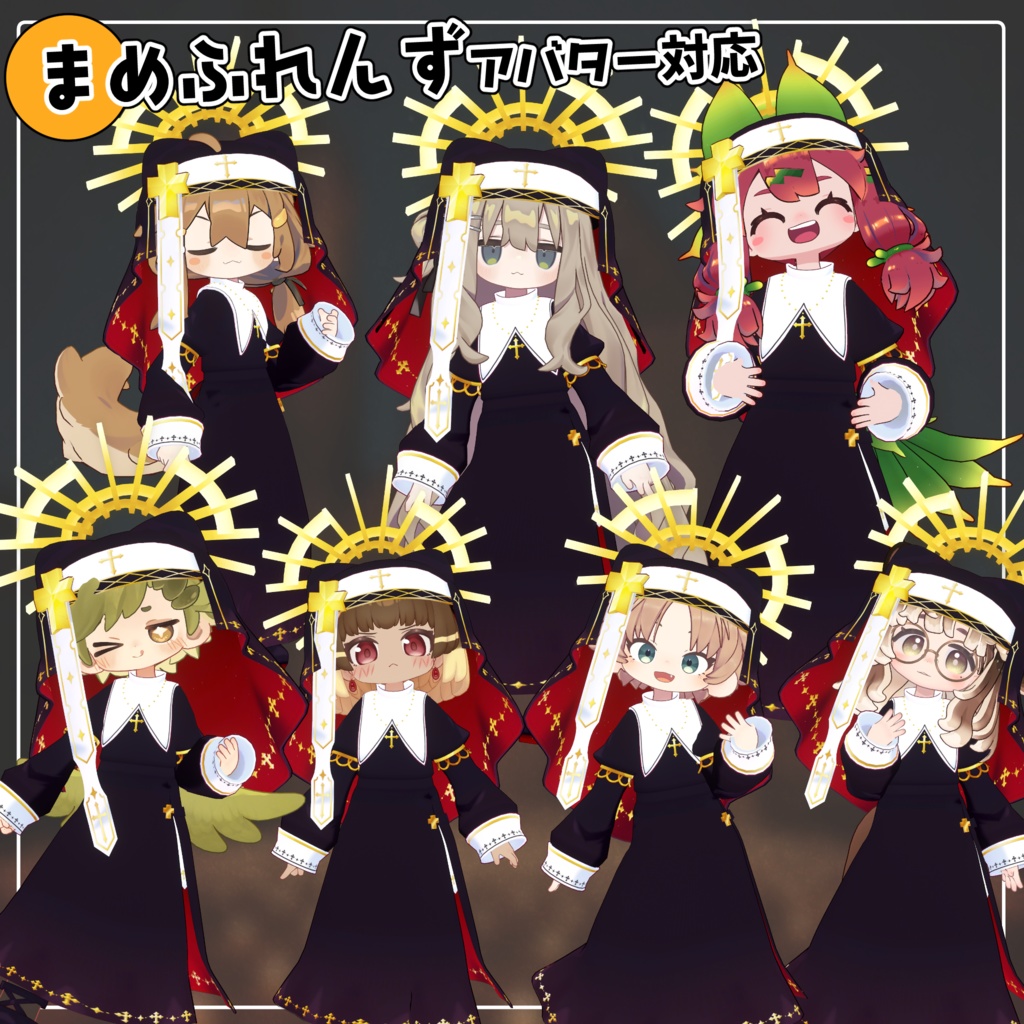 【34アバター対応】ハロウィンシスター衣装【衣装】