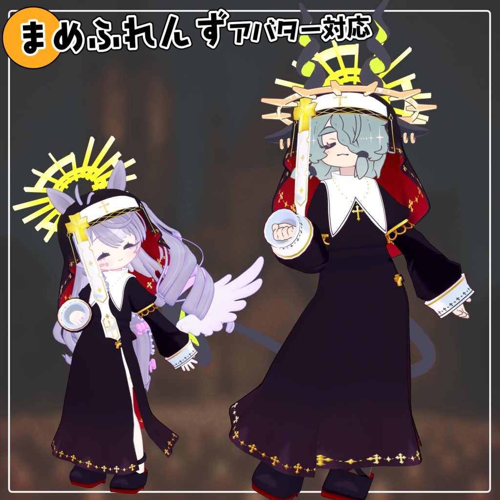【40アバター対応】ハロウィンシスター衣装【衣装】