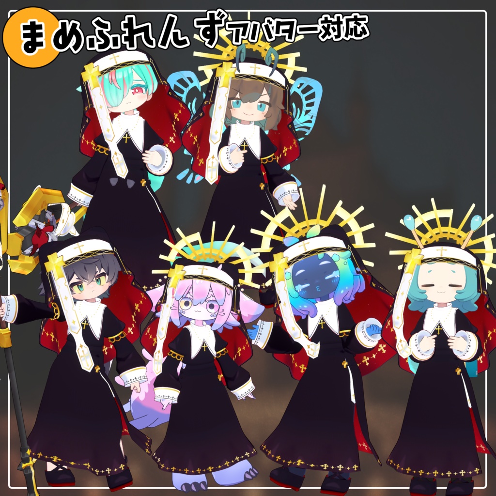 【34アバター対応】ハロウィンシスター衣装【衣装】