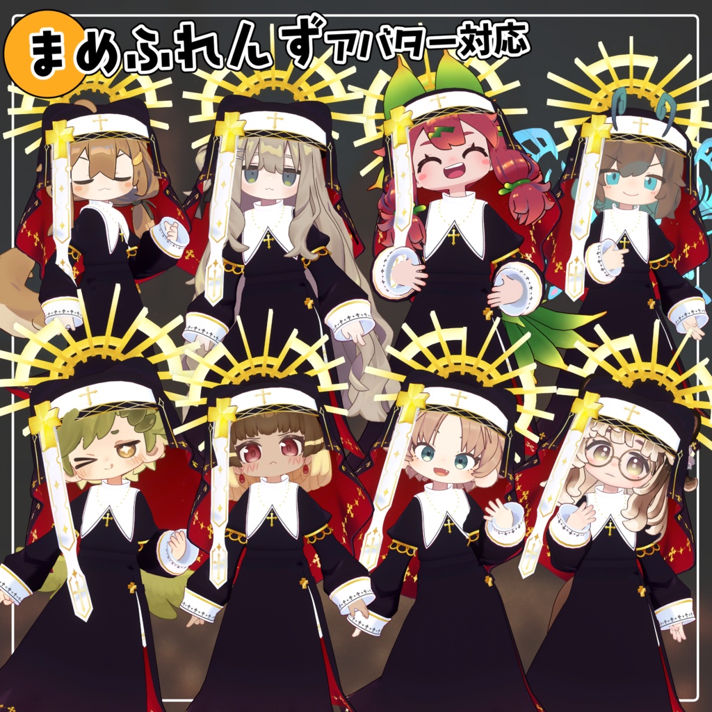 【40アバター対応】ハロウィンシスター衣装【衣装】