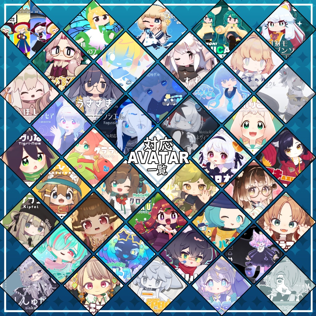 SALE!!【41アバター対応】ハロウィンの白骸騎士【衣装】