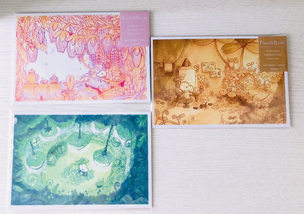 ぷぷるーむポストカード3枚入り