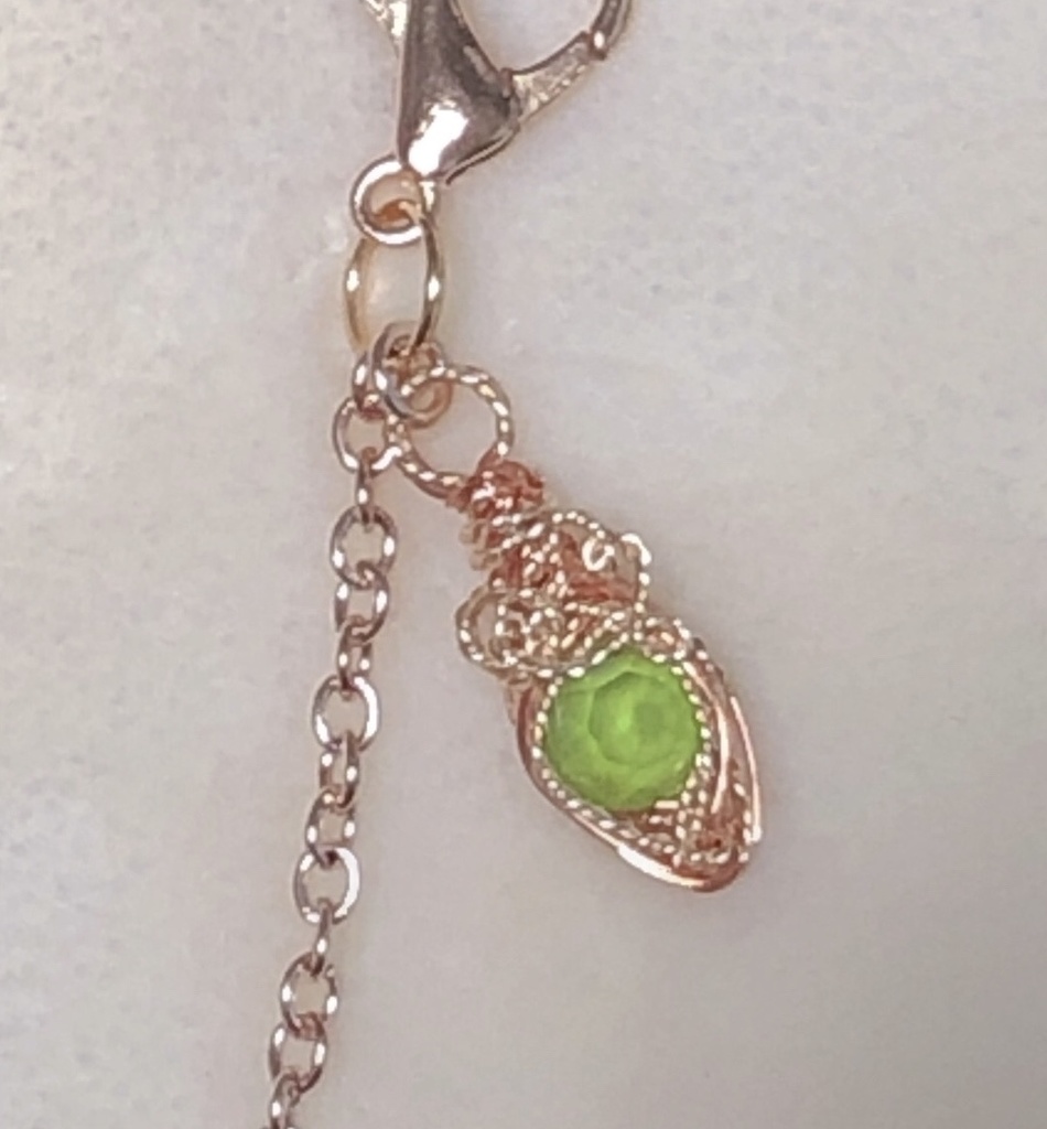 苗木誠 イメージチャーム