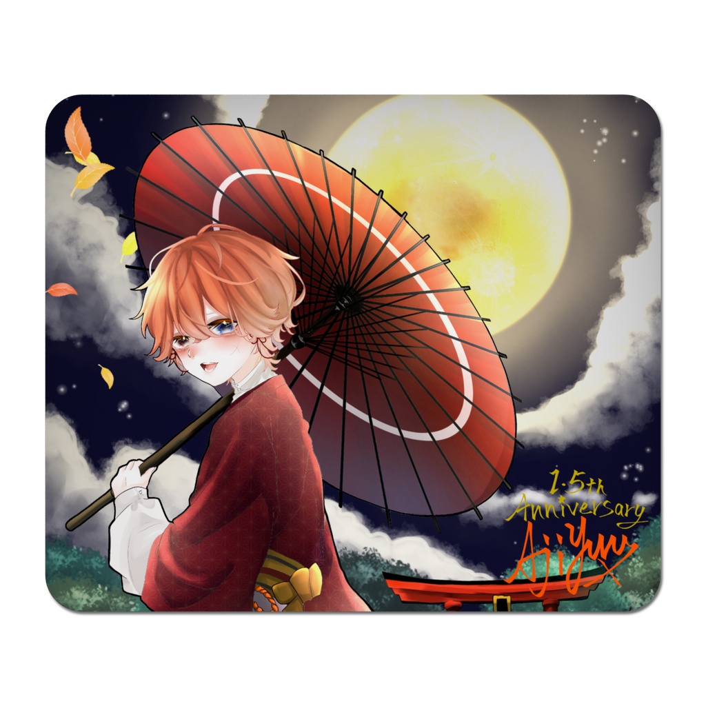 『期間限定』【あじゆる】マウスパッド