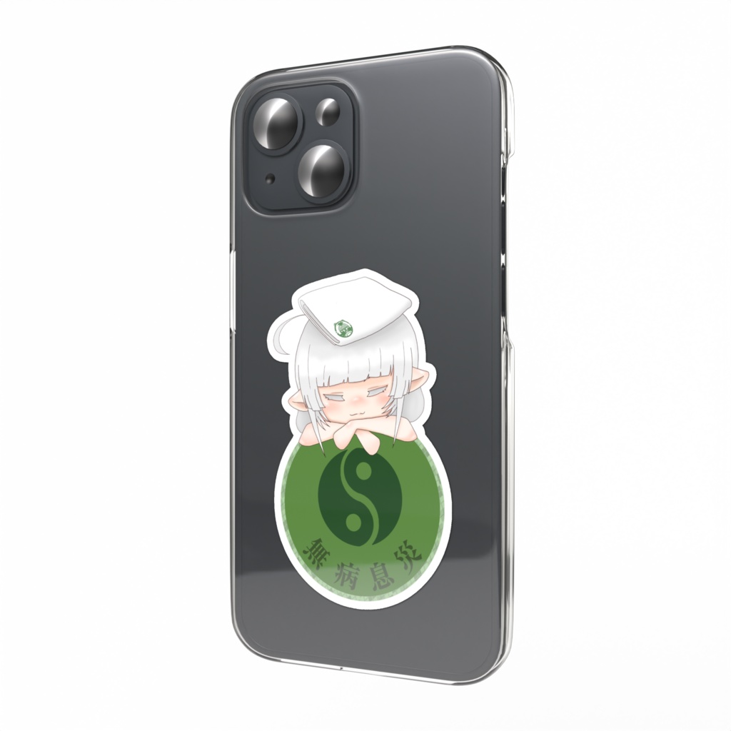 開運餅乃護(無病息災)ステッカー