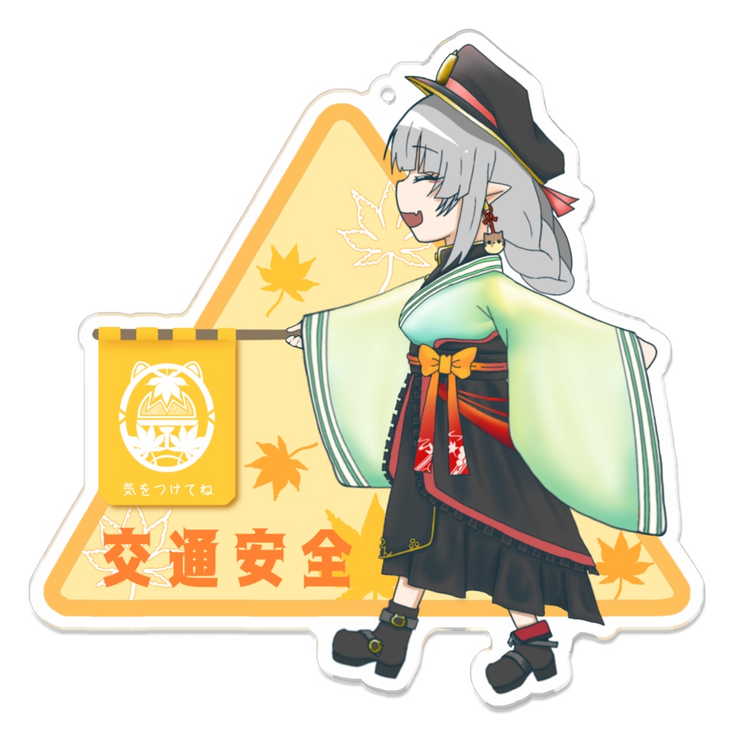 開運餅乃護(交通安全)アクキー