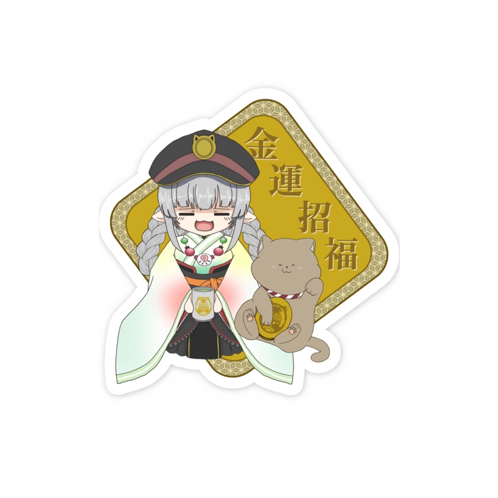 開運餅乃護(金運招福)ステッカー