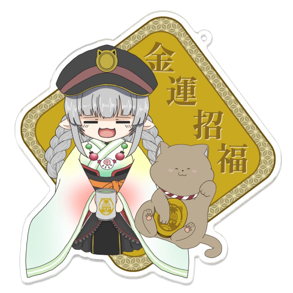 開運餅乃護(金運招福)アクキー