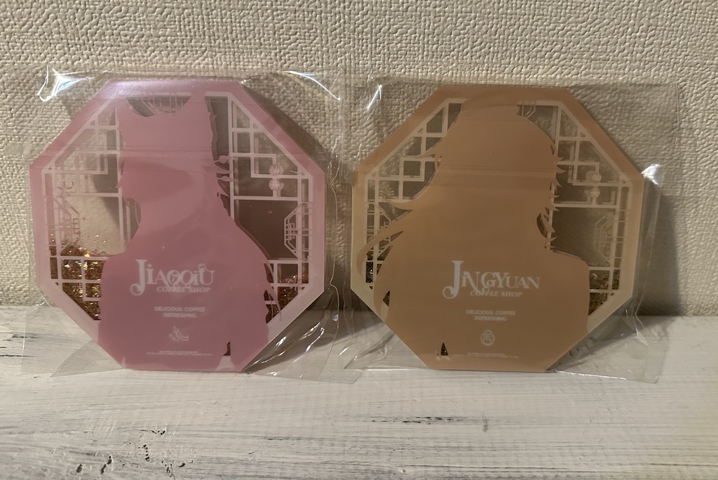 アクリルコースター 2個セット(椒丘、景元)
