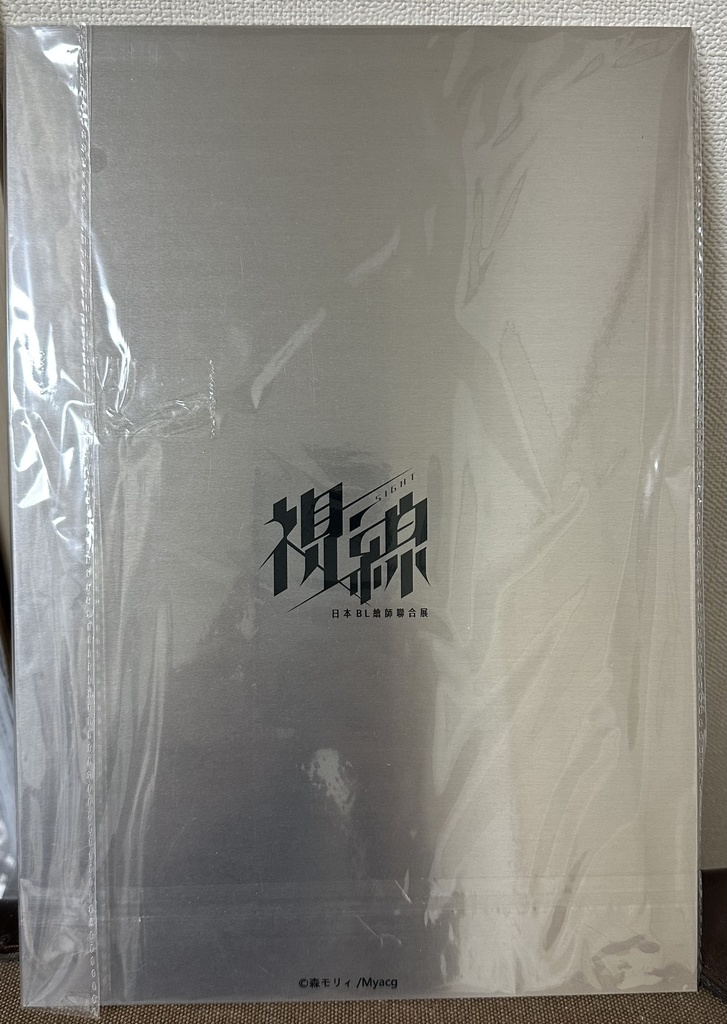 台湾合同展 オリジナルキャラクター 金属版画