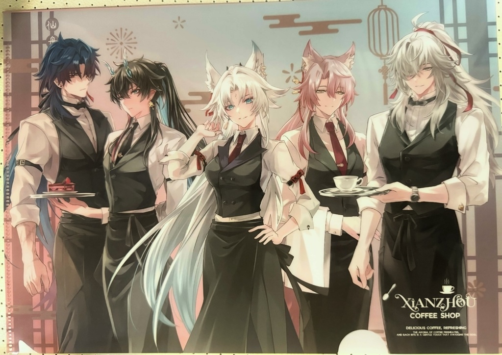 カフェ　A4クリアファイル