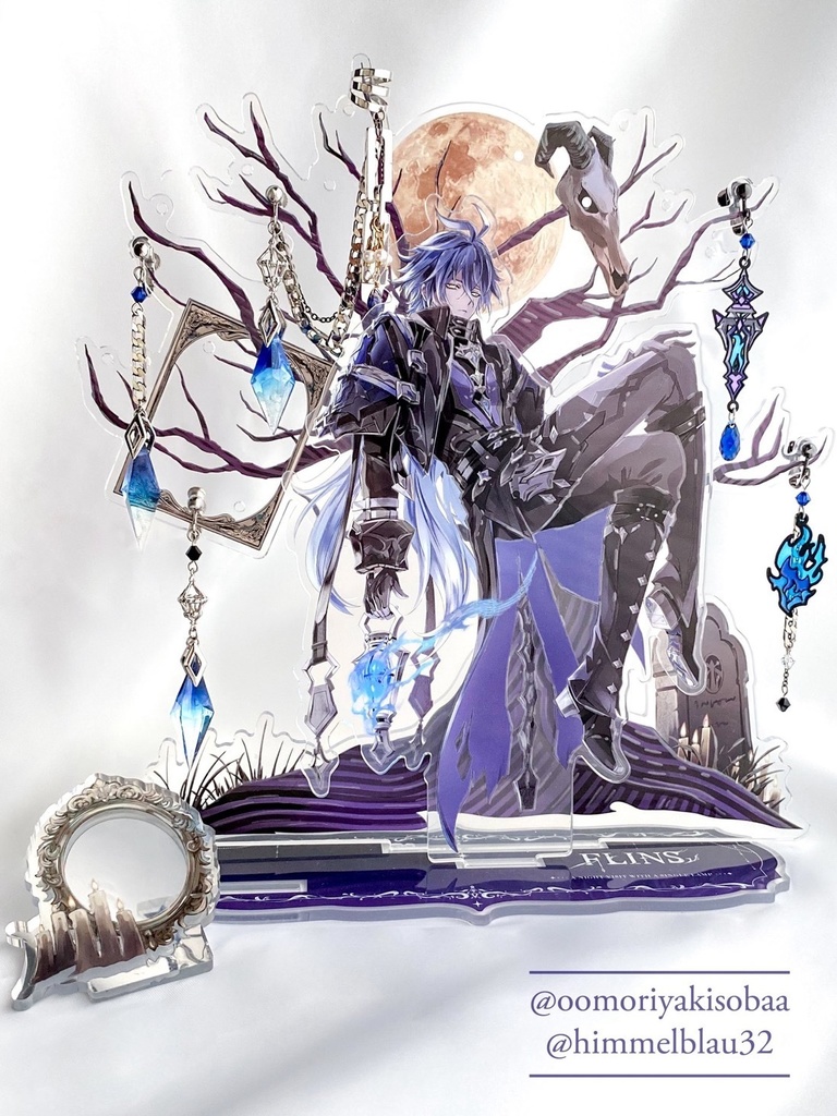 【予約】フリンズ／LEDジュエリーアクリルスタンド（単品）